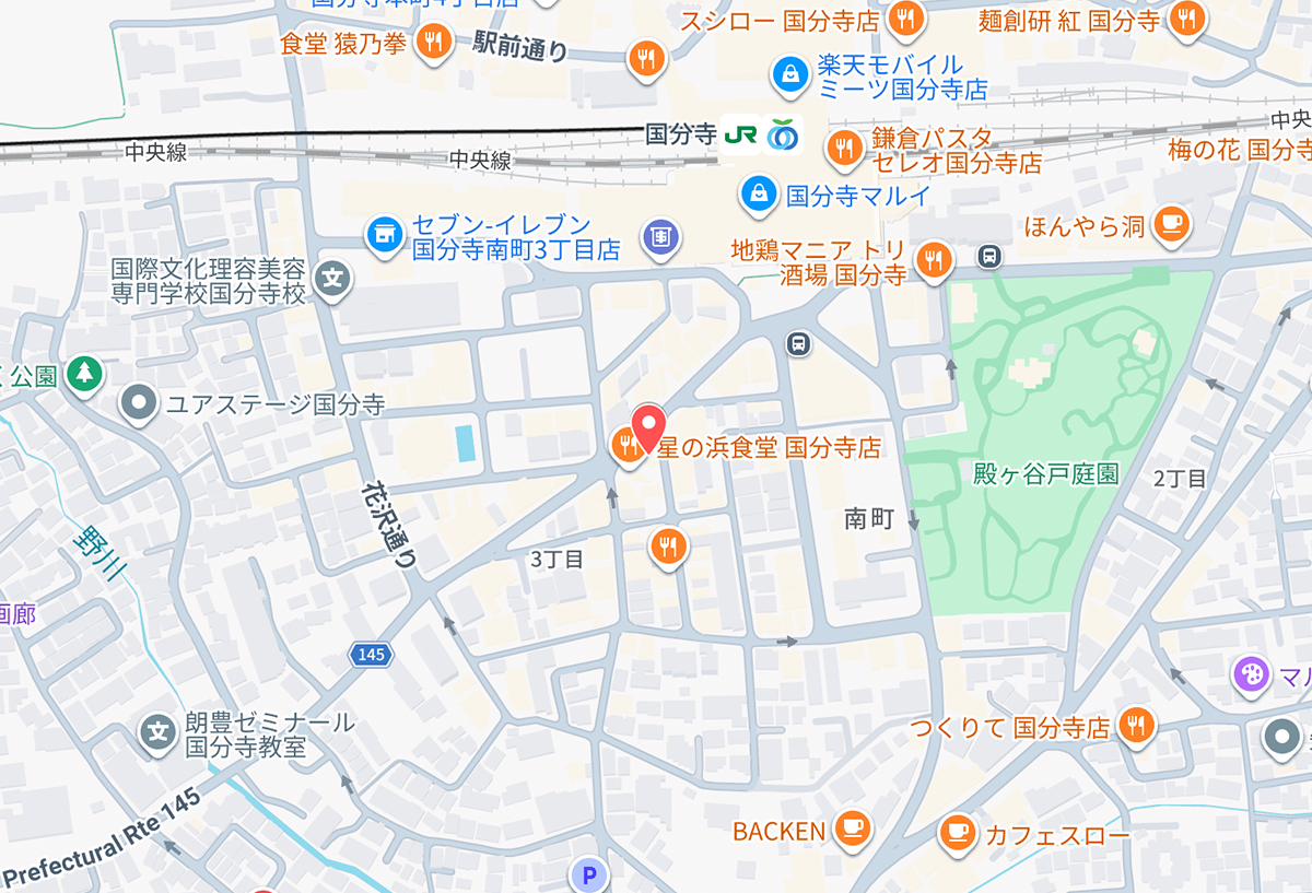 アクセスマップ
